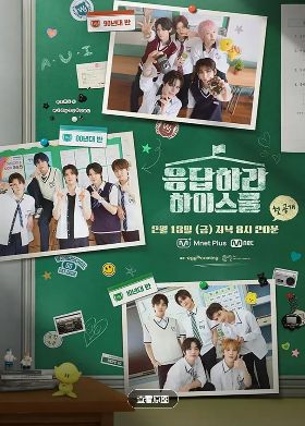 1771046837119029.jpg image.png