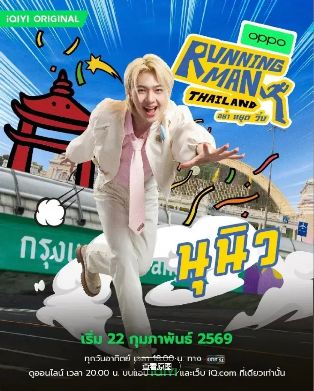 1771130228810218.jpg image.png