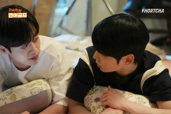 2025韩腐剧《寄宿学校恋爱禁忌》全集高清免费在线观看_短剧《寄宿学校恋爱禁忌》高清完整版在线观看 剧情片- VS影院_韩剧《寄宿学校恋爱禁忌》 -星空影院《寄宿学校恋爱禁忌》无广告_双男主主演