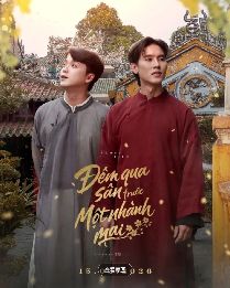 《昨夜庭前一枝梅》电影免费观看完整版_昨夜庭前一枝梅高清在线-VS影院《昨夜庭前一枝梅》详情介绍_昨夜庭前一枝梅HD中字在线观看_昨夜庭前一枝梅迅雷下载_昨夜庭前一枝梅2026越南BL电影