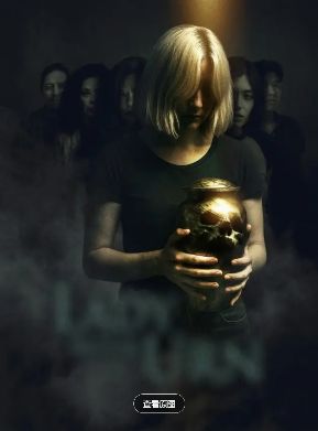 《瓮中之妇》高清免费在线观看_2026高分美国电影《瓮中之妇》高清完整版在线观看- VS影院_惊悚片《瓮中之妇》 完整版高清免费在线观看-星空影院陈安德主演《瓮中之妇》无广告_VS影视