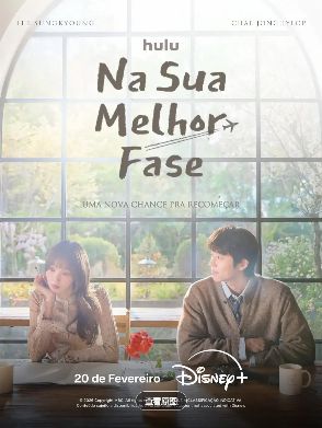 《在你的灿烂季节》01集高清免费在线观看_2026高分韩剧《在你的灿烂季节》高清完整版在线观看- VS影院_爱情剧《在你的灿烂季节》 完整版高清免费在线观看-李圣经主演《在你的灿烂季节》无广告