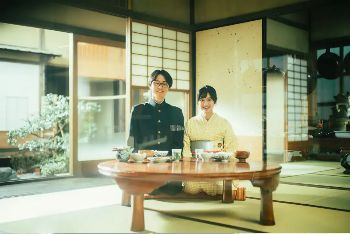 《厨刀与小青椒一日的料理帖第二季》2026日剧高清在线观看免费完整版-中字未删减版-《厨刀与小青椒一日的料理帖第二季》高清完整版电视剧在线播放-爱情日剧《厨刀与小青椒一日的料理帖第二季》在线观看