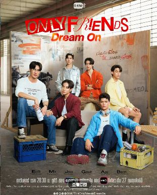 2026泰剧《只是朋友2梦想天开》第01集、02集全高清在线观看_电视剧免费观看_双男主泰剧《只是朋友2梦想天开》免费高清在线观看_泰国剧全集_VS影院《只是朋友2梦想天开》在线观看下载播放