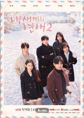 1772163734323272.jpg image.png