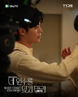 韩剧《别忘了你的仇人》1-12集全集免费在线观看_2026短剧《别忘了你的仇人》高清完整版免费在线观看_超高清画质《别忘了你的仇人》