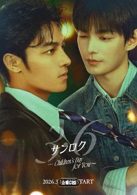 1773459778686338.jpg image.png