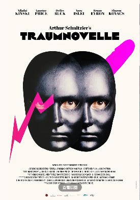 电影《绮梦春色》全集在线观看_2026德国电影《绮梦春色》高清观看 - VS影院最新奇幻电影《绮梦春色》2026电影