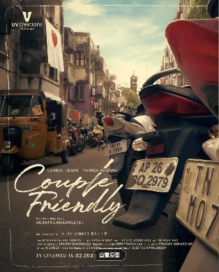 电影《情侣友好》全集在线观看_2026印度电影《情侣友好》高清观看 - VS影院最新爱情电影《情侣友好》2026歌舞电影免费在线播放高清