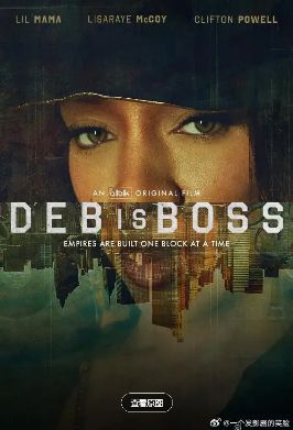 《黛布说了算》电影免费观看完整版-VS影院 黛布说了算HD中字在线观看_黛布说了算迅雷下载_黛布说了算2026美国悬疑电影