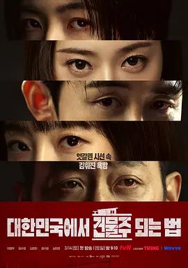 1774060180169061.jpg 93a81c51f38a273d60fae74fc0f9739d_1773502915-470271-5bc64195-948b-49ef-aab4-2414e9a1a922.png