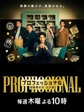 1774074746843508.jpg 77b8e95d9647cedc4beaffb8abdf20e9_1774063840-632169-13267ad0-5f3b-47de-86cd-9982f5fcf73b.png