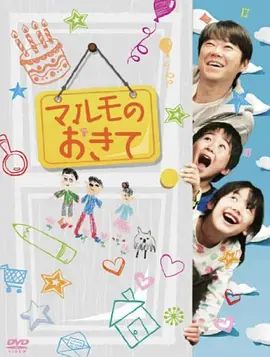 1774083720580530.jpg 6680f72820fc27ae8a4903aa9018e502_1773064136-123506-9f364f80-e98e-4e00-a985-183c1919d56a.png