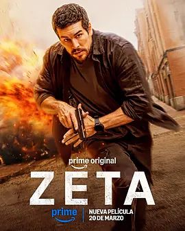 1774164088799487.jpg 88548a22bec6e3466bf38291c7fd5ee6_1774083746-742093-07437a5b-9fe0-4d0d-9e7b-956ceb7cc623.png