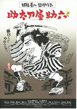 1774251680864899.jpg 9faa3148ee0e03208a0d5baf1eec21e0_1773321020-295450-d3b72e70-eef8-4b2e-8ebd-80579fbda186.png