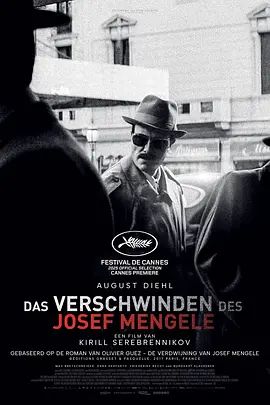 1774428913168774.jpg 37070d976d708d8a74f3bf8efd2039a3_1774290391-266173-10fd3bcd-4077-479d-9e51-f7015e5100d3.png