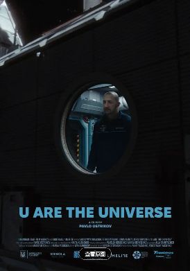 《你就是宇宙》电影免费观看完整版_你就是宇宙高清在线-VS影院《你就是宇宙》详情介绍_你就是宇宙HD中字在线观看_你就是宇宙迅雷下载_你就是宇宙2026乌克兰科幻喜剧电影