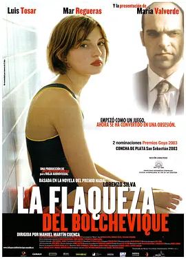 1774511999279756.jpg 437a40679cf644e64d63f03b2ed60fbb_1774443763-857934-ecf00292-74a7-49a9-9315-8b97cf91d685.png