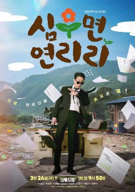 1774581485298170.jpg image.png