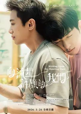 1774684473393180.jpg e72701dbf79f8e6edc30394f2df3a950_1774537624-116576-92c848ff-7a70-48b2-a3d3-a713eefd11da.png