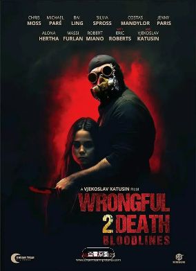 电影《过失致死2：血脉》在线观看_2026德国电影《过失致死2血脉》高清观看 - VS影院悬疑电影《过失致死2血脉》2026惊悚电影