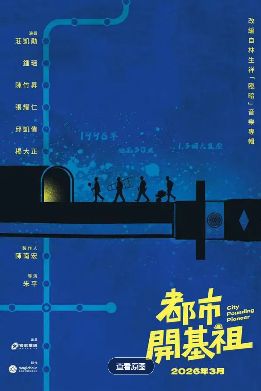 1774707278168882.jpg image.png