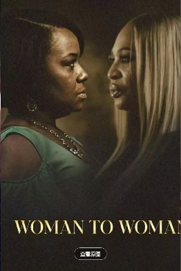 欧美热播电影《女人对峙》高清未删减 4K美国热播电影免费在线观看_2026高分美国悬疑片《女人对峙》高清完整版在线观看- VS影院_动作片