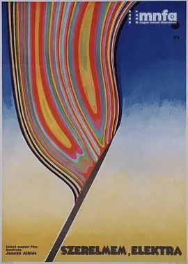 1774856945138978.jpg 4ee366596337710203c6bf2606bdfc66_1774798275-644367-bef189cf-9b36-4560-914c-91becbe7c1e5.png