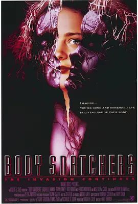 影视《异形基地 (1993) 》完整版免费在线观看_《异形基地 (1993) 》高清在线播放_首播影院《异形基地 (1993) 》全集高清在线观看-星辰影院_无广告下载