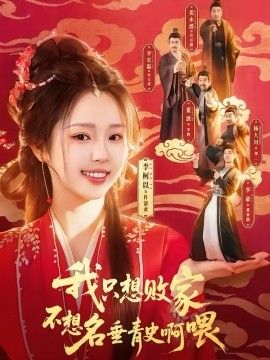 1775205981522154.jpg 7ddbb50427c89d9f98c6b8519e3b71ca_1775147921-278258-5.jpg