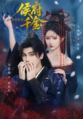 1775207112702906.jpg fd26286bbba2e9cd7ce1bebb5cced861_1775190481-997116-13.jpg