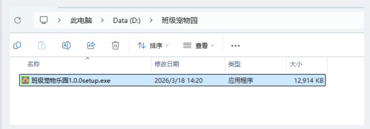 1775287267559368.jpg image.png