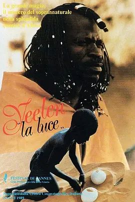 1775726662591787.jpg e9856e464498d8a711eea032a012e3a3_1772713908-295983-ed83c238-ab79-4a42-8785-2fd6bc324d08.png