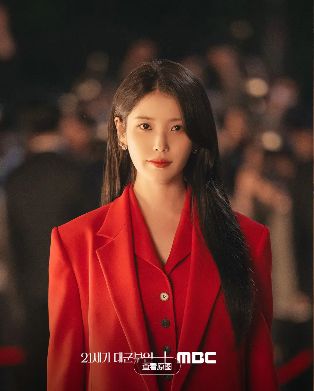 1775799089432871.jpg image.png