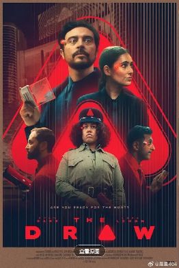 电影《人格抽签》全集在线观看_2026英国电影《人格抽签》高清观看 - VS影院惊悚电影《人格抽签》2026生猛恐怖电影免费在线播放高清《人格抽签》正片完整版免费在线观看-全网影视-VS影视