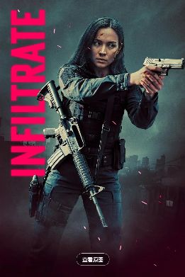 电影《深渊营救》全集在线观看_2026美国电影《深渊营救》高清观看 - VS影院惊悚电影《深渊营救》2026动作电影免费在线播放高清《深渊营救》正片完整版免费在线观看-全网影视-VS影视