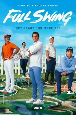 2026美国纪录片《全力挥杆：高尔夫大满贯之路 第四季》全集1-4集高清在线观看_《全力挥杆高尔夫大满贯之路第四季》免费高清在线观看_《全力挥杆高尔夫大满贯之路第四季》在线免费观看下载播放