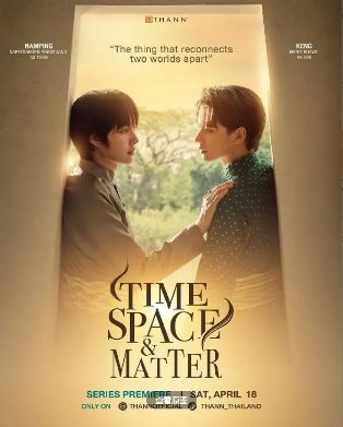 2026泰剧《时空流转，记忆永存》Time, Space and Matter全集1-12集高清在线观看_电视剧免费观看_双男主泰剧《时空流转记忆永存》免费高清