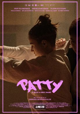 《我的名字很女生》电影免费观看完整版_我的名字很女生高清在线-VS影院《我的名字很女生》详情介绍_我的名字很女生HD中字在线观看_我的名字很女生迅雷下载_我的名字很女生2026希腊爱情电影