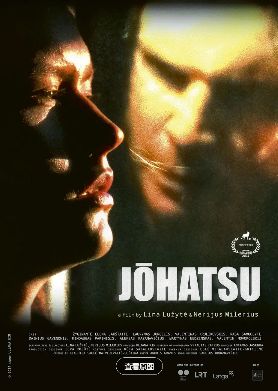 《人间蒸发》高清免费在线观看_2026高分立陶宛电影《人间蒸发》高清完整版在线观看- VS影院_惊悚片《人间蒸发》 完整版高清免费在线观看-星空影院动作电影