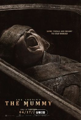 2026美国恐怖片《木乃伊》重启版高清免费在线观看_《The Mummy》高清完整版在线观看- VS影院_电影《木乃伊》 完整版高清在线观看-星空影院《新木乃伊》电影