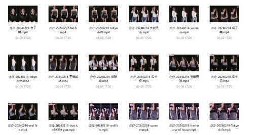 某鱼主播亦亦性感热舞直播回放超清画质