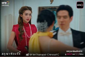 《隐欲囚笼》HD高清在线观看-2026高分爱情泰剧《隐欲囚笼》-无广告流畅播放完整版《隐欲囚笼》泰国电视剧无删减版在线观看-《隐欲囚笼》-2026最新泰剧-隐欲囚笼播放
