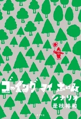 1779783994862664.jpg d3dacfeab4985f3f266cbdb331a6cd09_1710574702-437011-d995b7e929da9ededb0e6079377fdb33-p1848540366.jpg