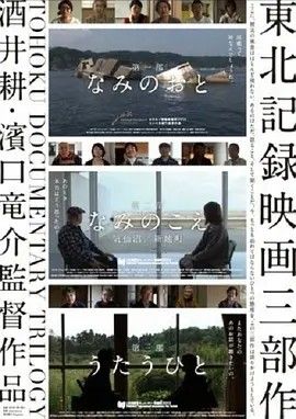 影视《讲故事的人》完整版资源免费在线观看_2025高清影视 - 可可影视-《讲故事的人》_首播影院《讲故事的人》全集免费高清在线观看-VS星辰影院