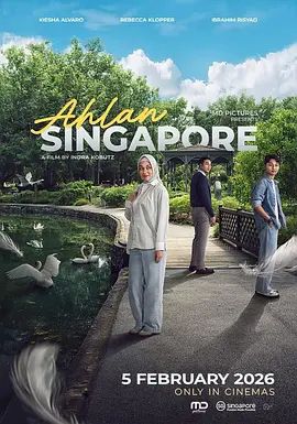 2026印尼电影《暖遇狮城》超清免费在线观看_爱情片《暖遇狮城》在线观看_《暖遇狮城》无广告在线_VS影视
