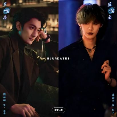 环大陆剧《蓝嘴唇》01集免费观看完整版_2026电视剧《蓝嘴唇》高清在线-VS影院_《蓝嘴唇》迅雷下载_《蓝嘴唇》热门双男主剧《蓝嘴唇》