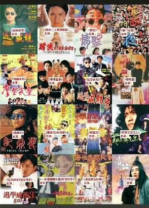 【周星驰电影合集】【1988-2019年合集】【珍藏版】（4K 蓝光原盘REMUX ）国粤双语 内封简繁字幕 850G