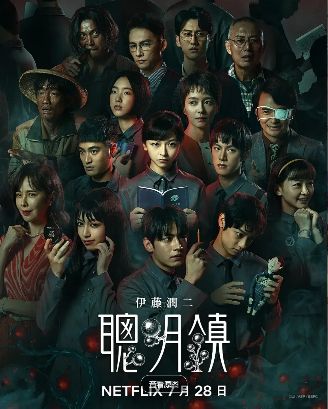 2026台剧《聪明镇》全10集未删减高清免费在线观看_《聪明镇》高清完整版在线观看 剧情片- VS影院_《聪明镇》完整版高清免费在线观看-星空影院
