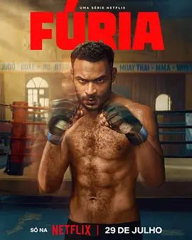 2026巴西剧《怒火之拳》全6集高清无广告在线观看 《怒火之拳》电视剧未删减免费在线播放-vs影院